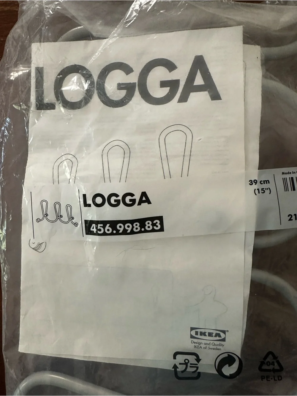 IKEA LOGGA Silver Wall Hook Rack